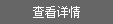 查看蒸馏电导法氨氮在线监测仪介绍详情